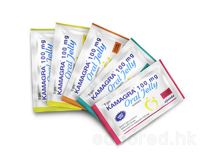 Sildenafil 100mg