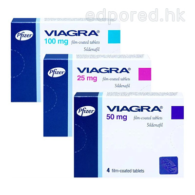 Brand Viagra