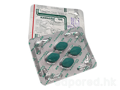 kamagra 100mg