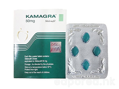 kamagra side effects